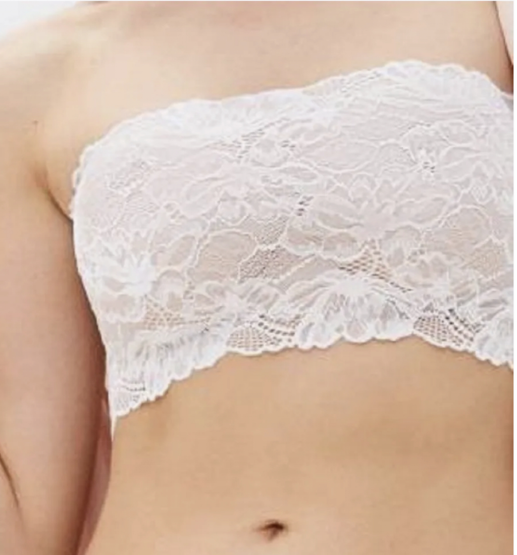 0427 Бюстгальтер белый "El Fa Mei"