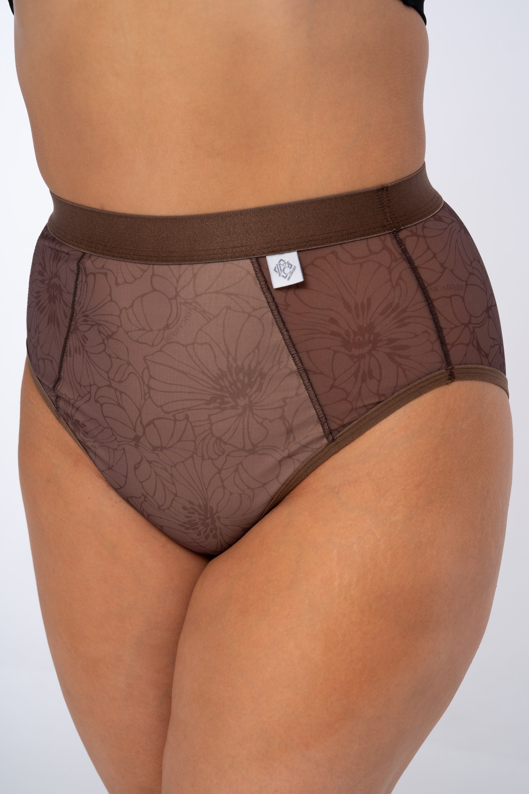 Трусы слипы "Тайт" №7