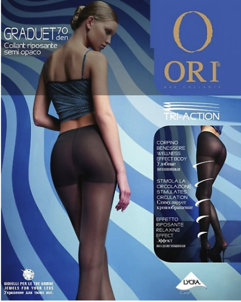 Колготки Ori Graduate 70 den