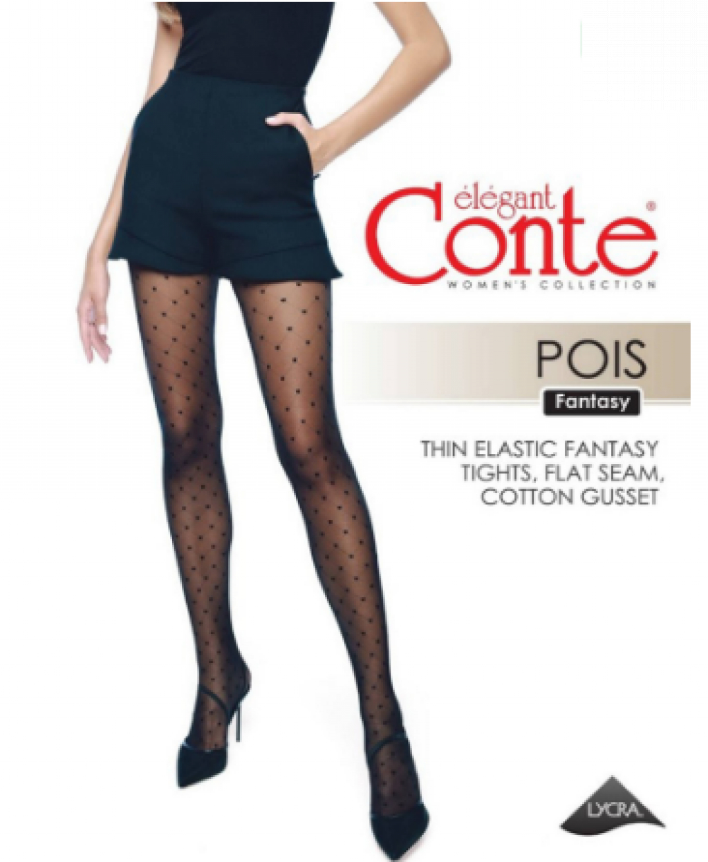 POIS колготки