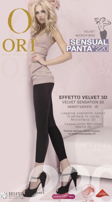 Леггинсы ORI Sensual panta 220 den