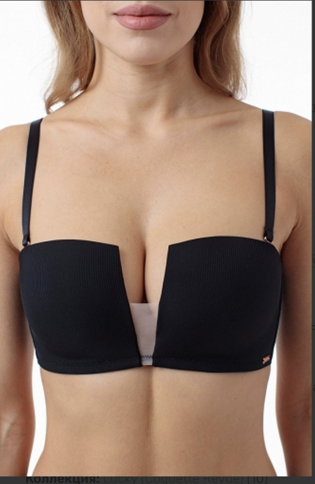 Бюстгальтер на поролоне бескостный Lucky 55142-18